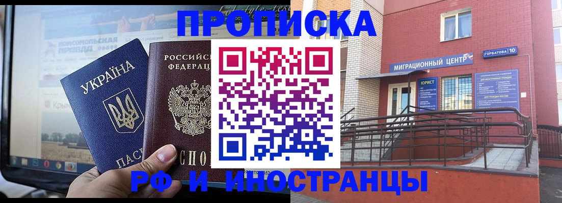 форма 3 в Когалыме